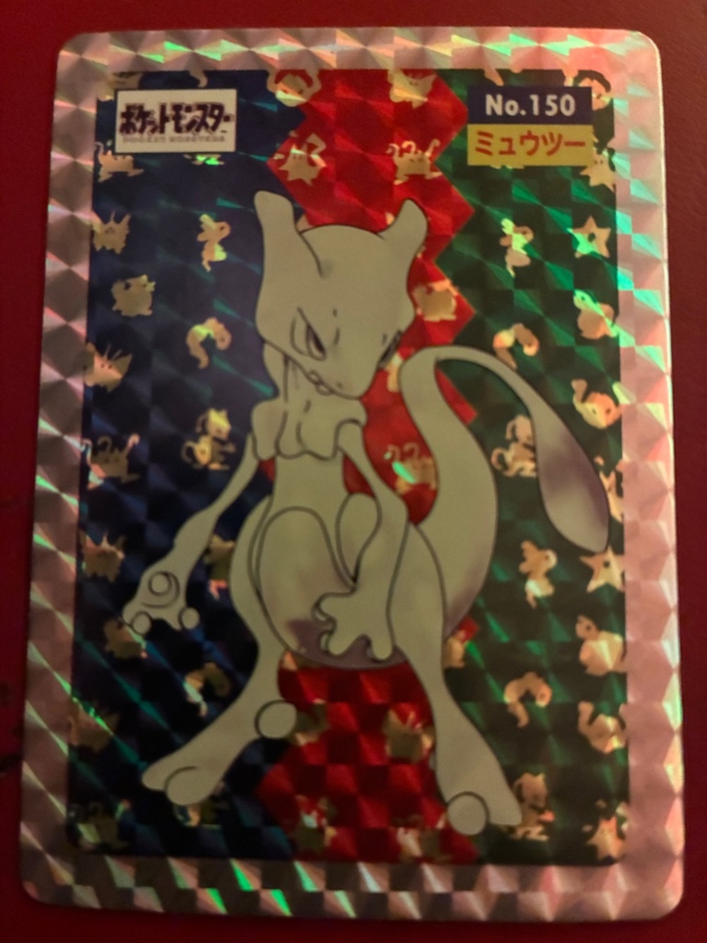 Pokemon Topsun Carddass 1995 Mewtwo Holo